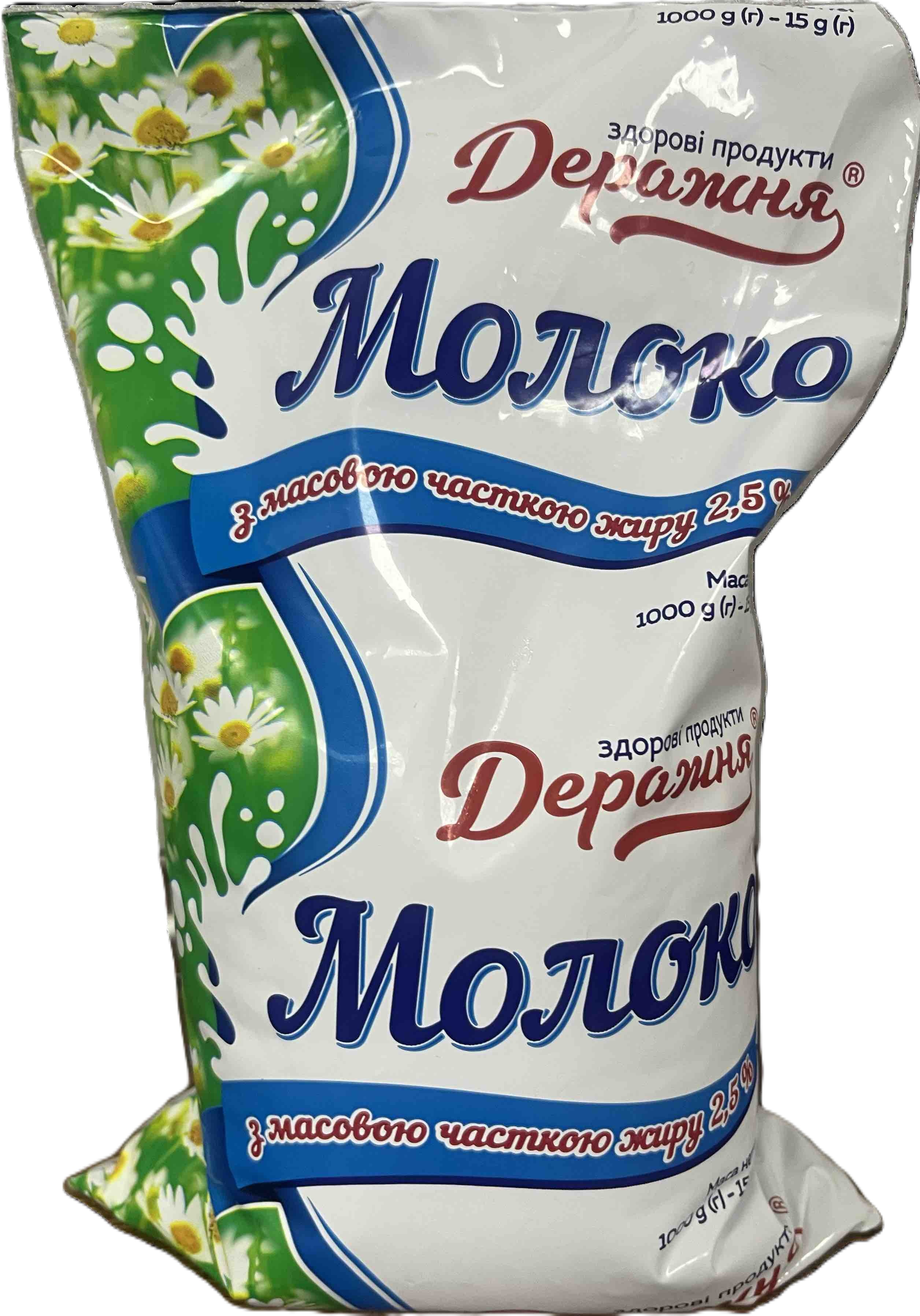 Молоко коров'яче ДЕРАЖНЯ 72 години, пастеризоване, 2,5%, 1000г